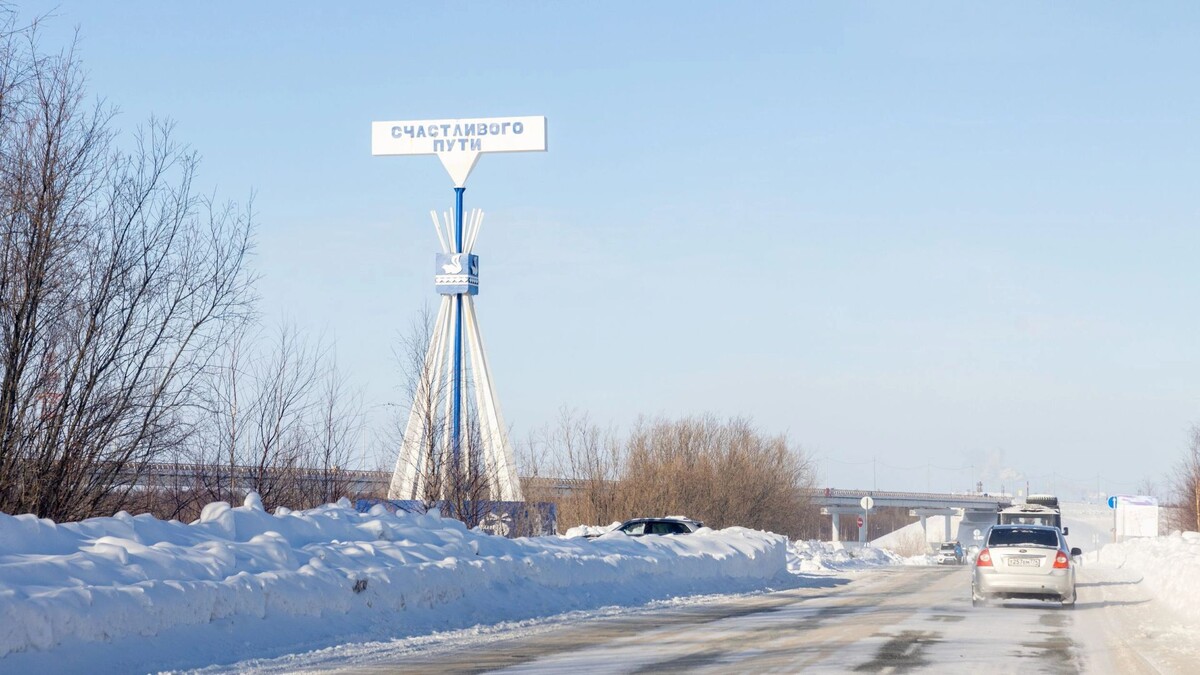    Фото: Федор Воронов/«Ямал-Медиа»