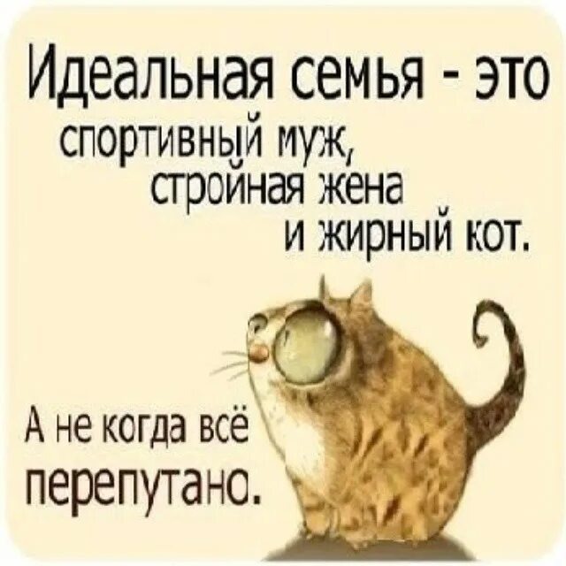 источник Яндекс-картинки