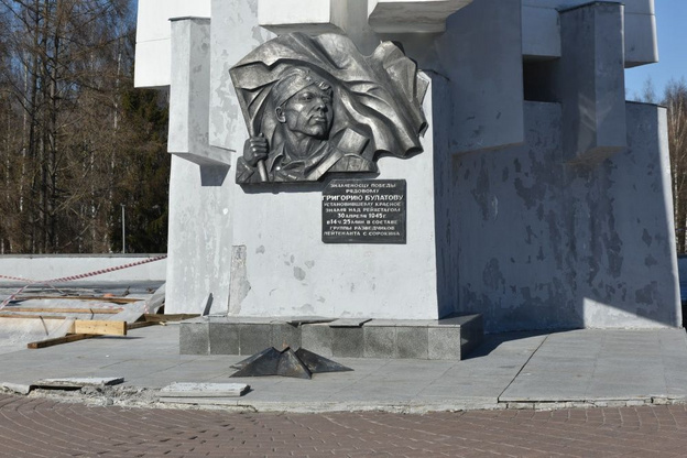    В парке Победы начали ремонтировать мемориальную зону