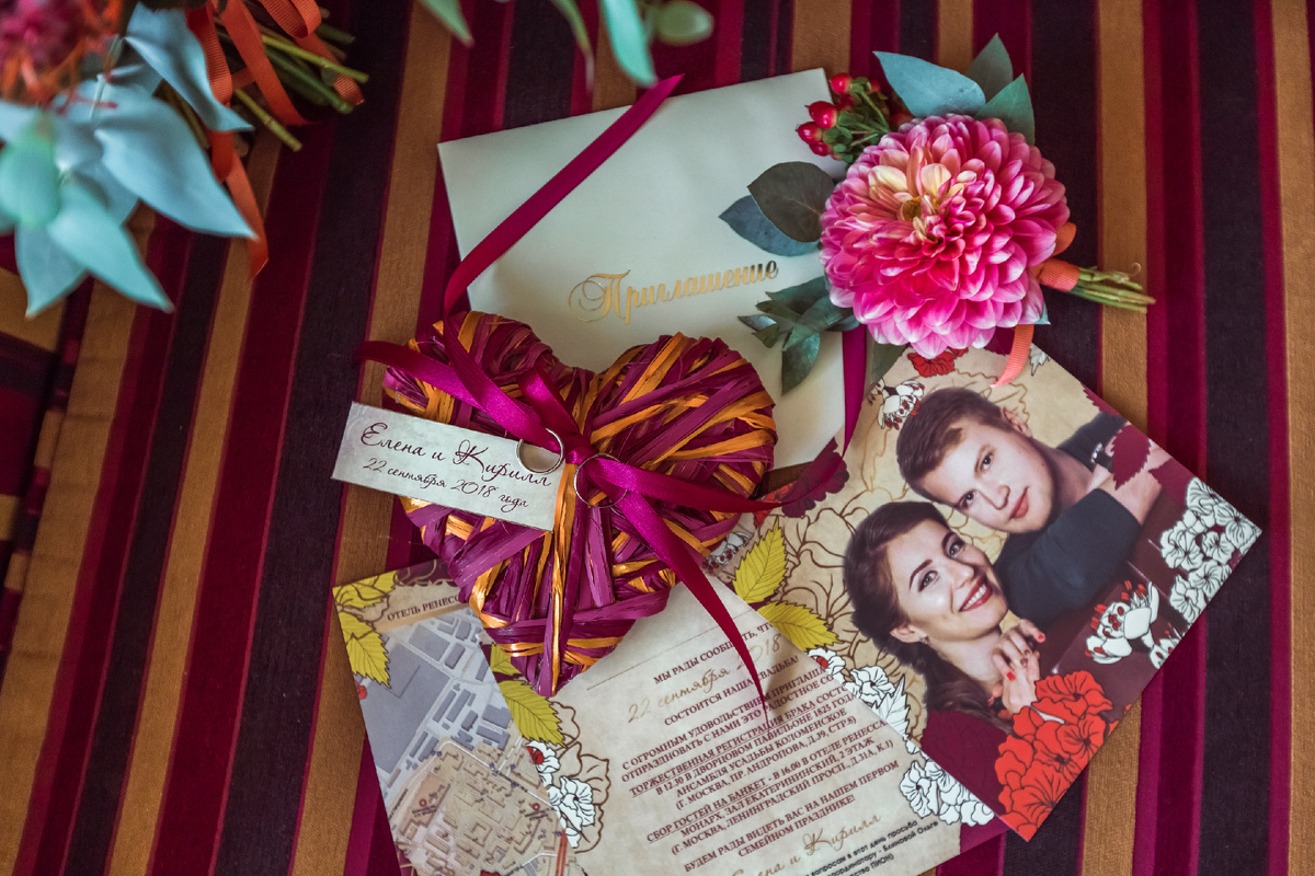 Организатор свадьбы агентство ПИОН. Проект Ольги Киселевой