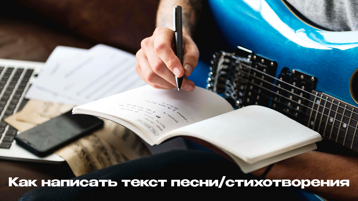 Обложка статьи