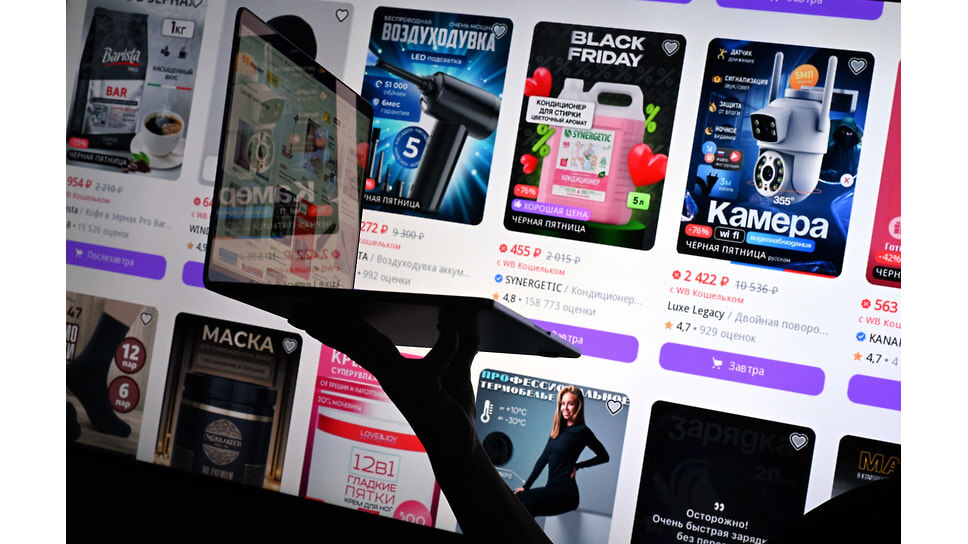 Фото: Антон Новодерёжкин / Коммерсантъ