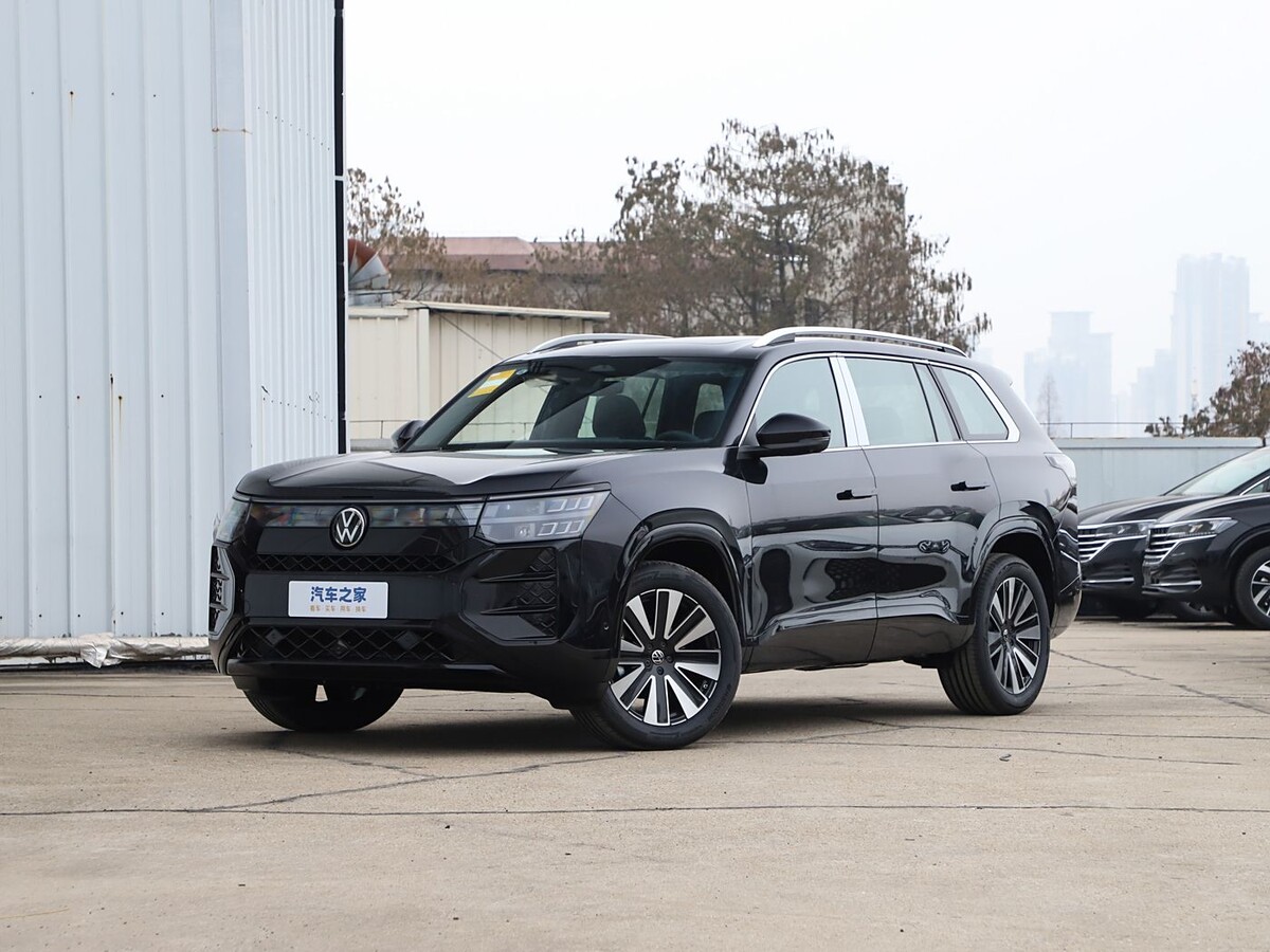 Фото: Autohome  📷
