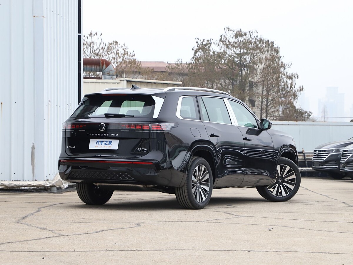 Фото: Autohome  📷
