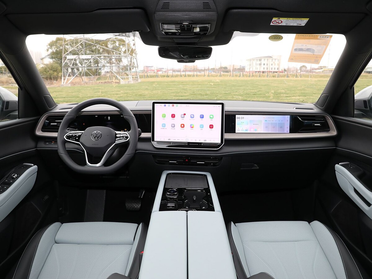 Фото: Autohome  📷
