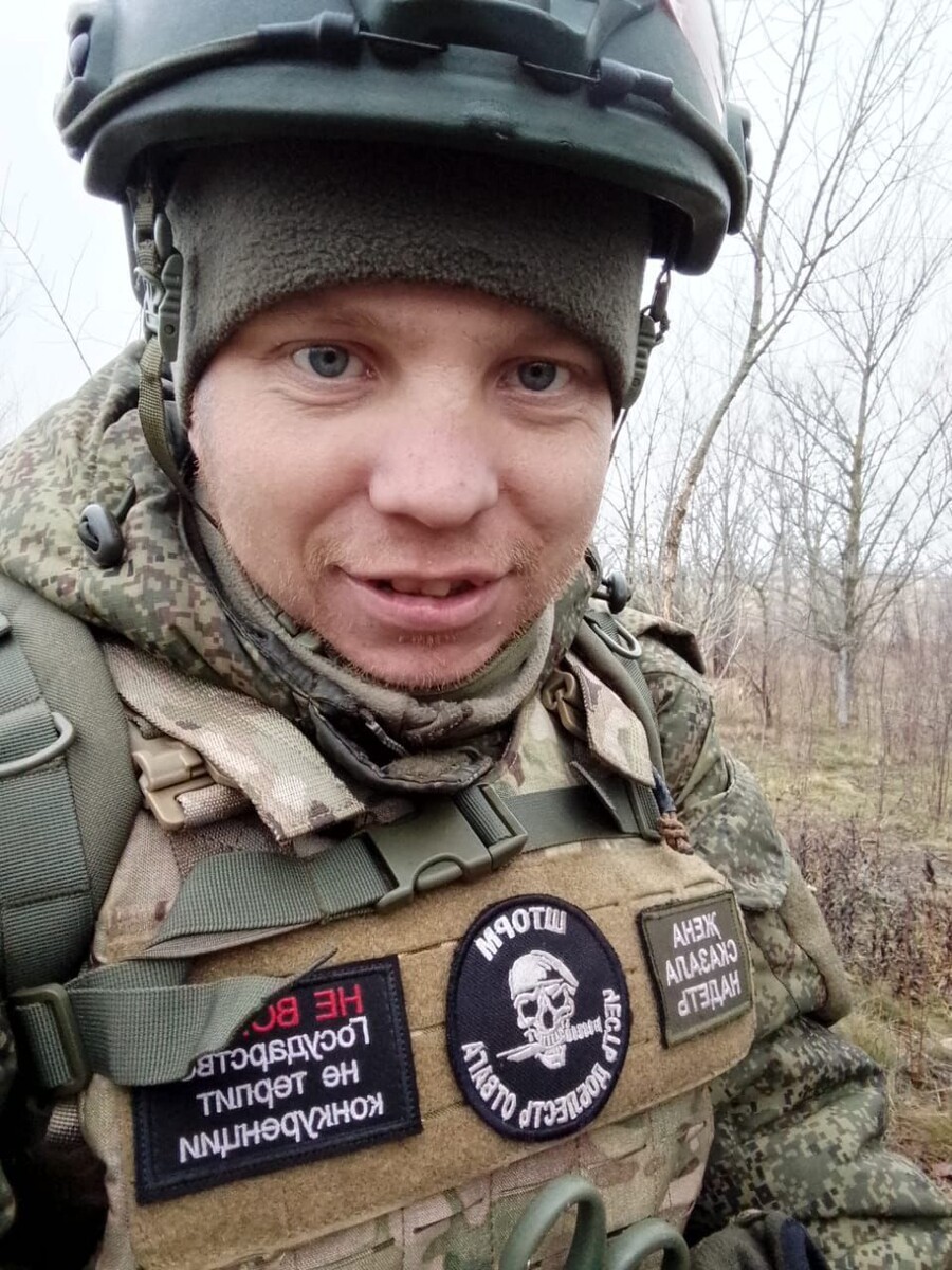    Фото: Telegram-канал администрации Могойтуйского района