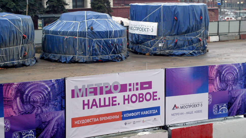 Фото: Роман Яровицын / Коммерсантъ