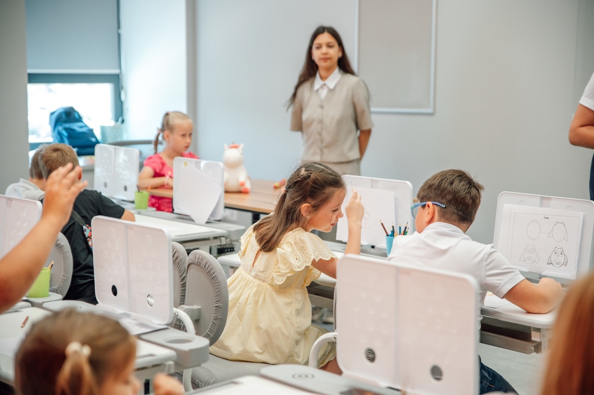 Фото Академии TOP  📷
