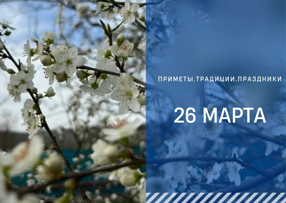   ГТРК "Ставрополье"