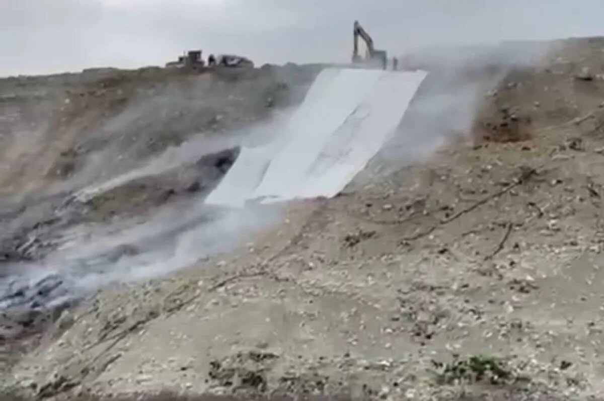    Ликвидация пожара.