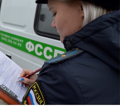    Фото УФССП РФ по Самарской области