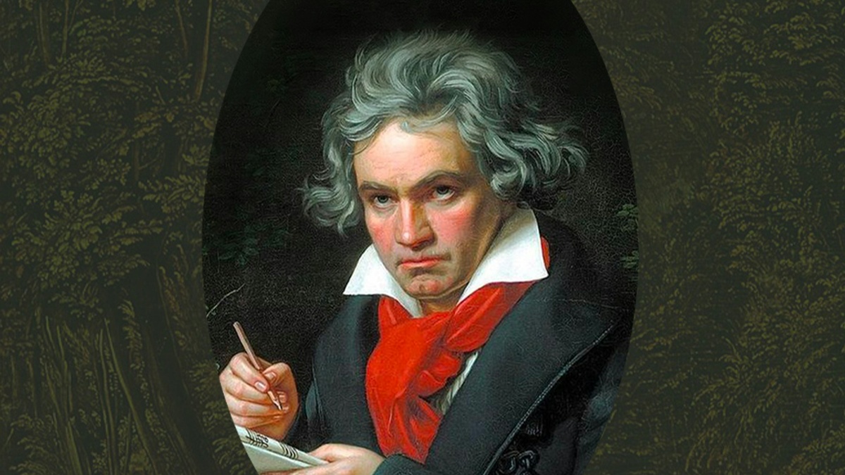 Бетховен