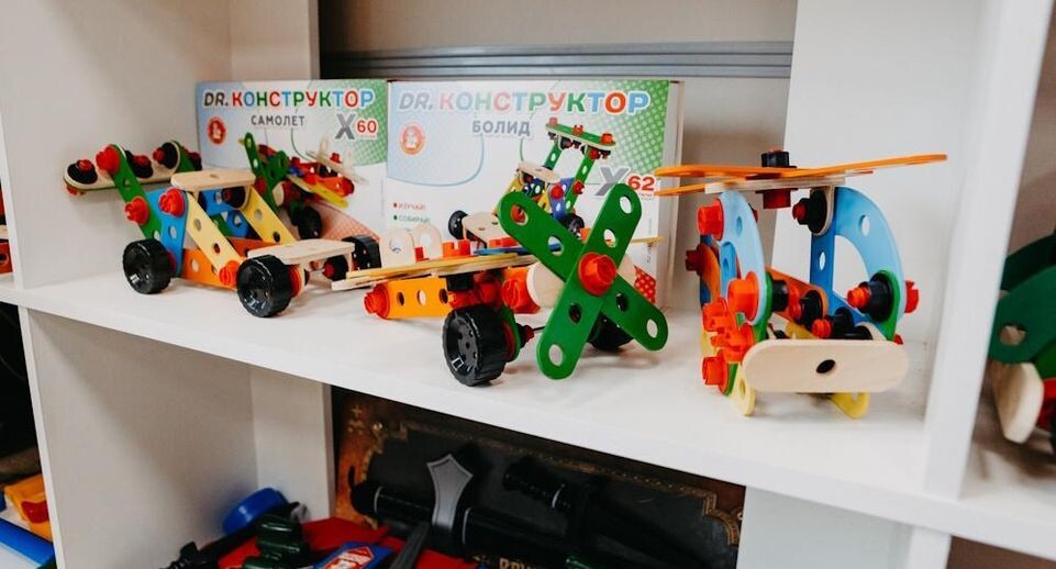    Министерство инвестиций, промышленности и науки Московской области