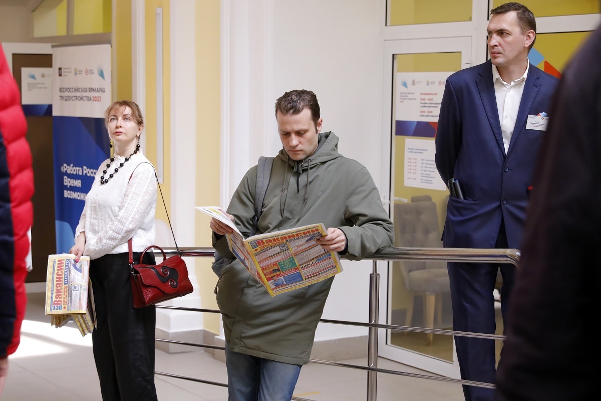    Рекордно низкая безработица диктует новые условия на рынке труда