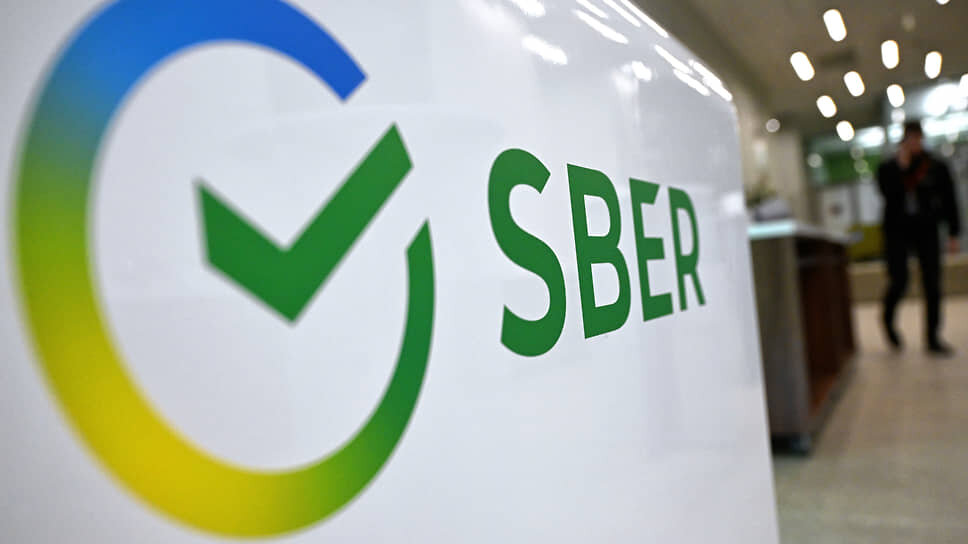 Фото: Игорь Иванко / Коммерсантъ