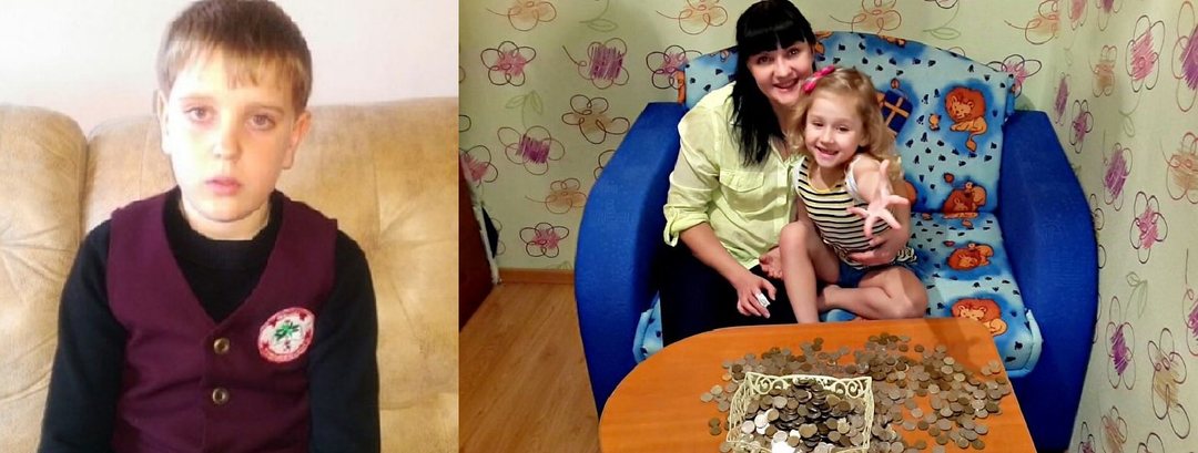 Мальчик пожертвовал все накопленные деньги ради спасения жизни маленькой девочки