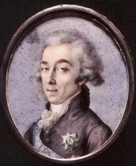 Н.П. Рмянцев в молодости