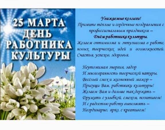 Фото взято из личной переписки. 