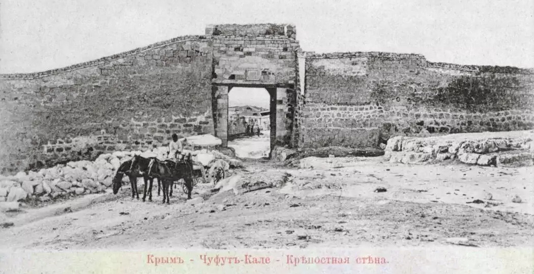 Затерянные города Крыма: загадки, которые не могут разгадать историки
