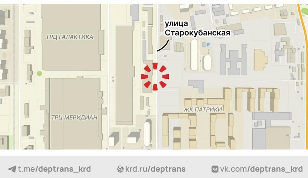   Фото t.me/deptrans_krd