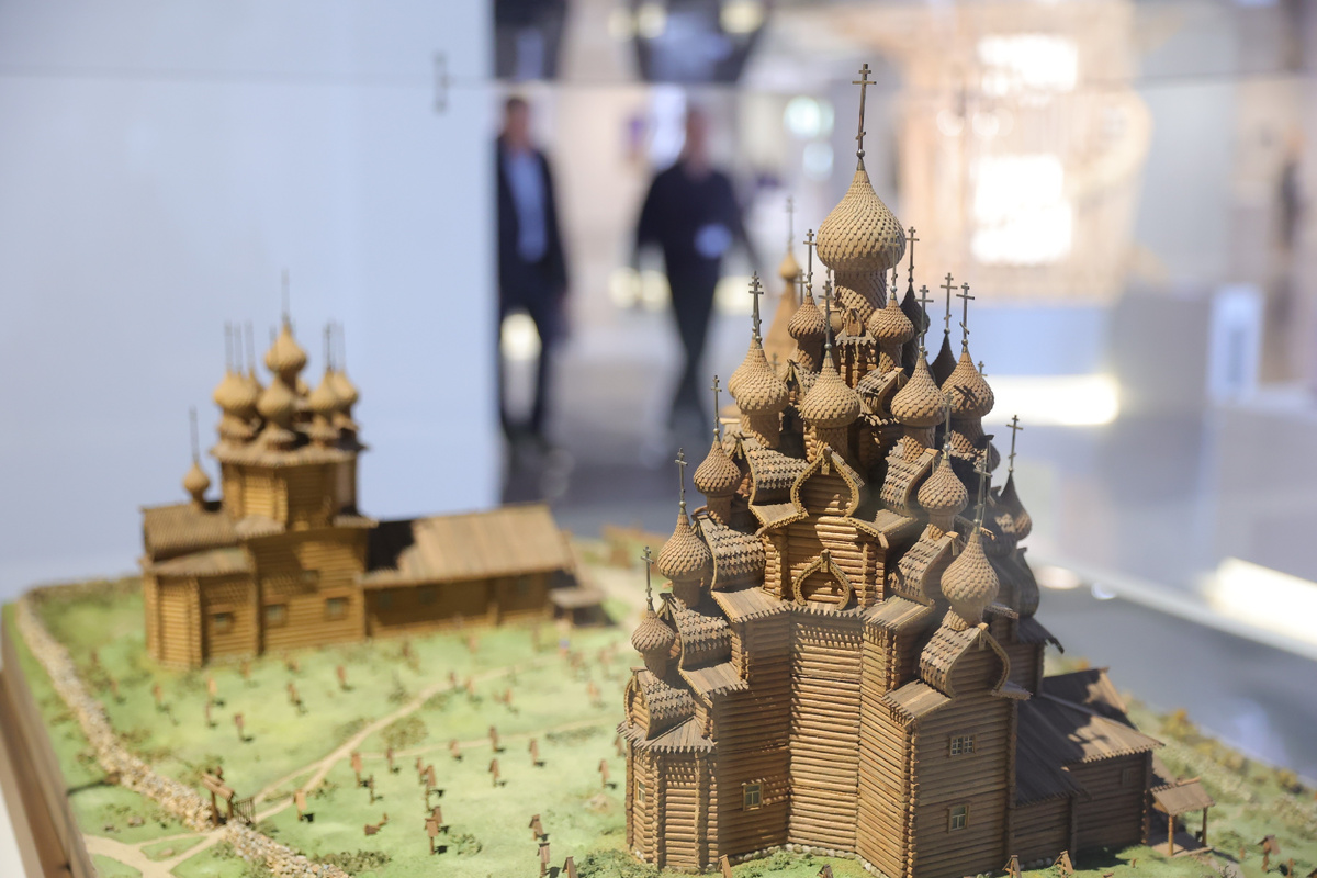 Фото с сайта: https://russia.ru 