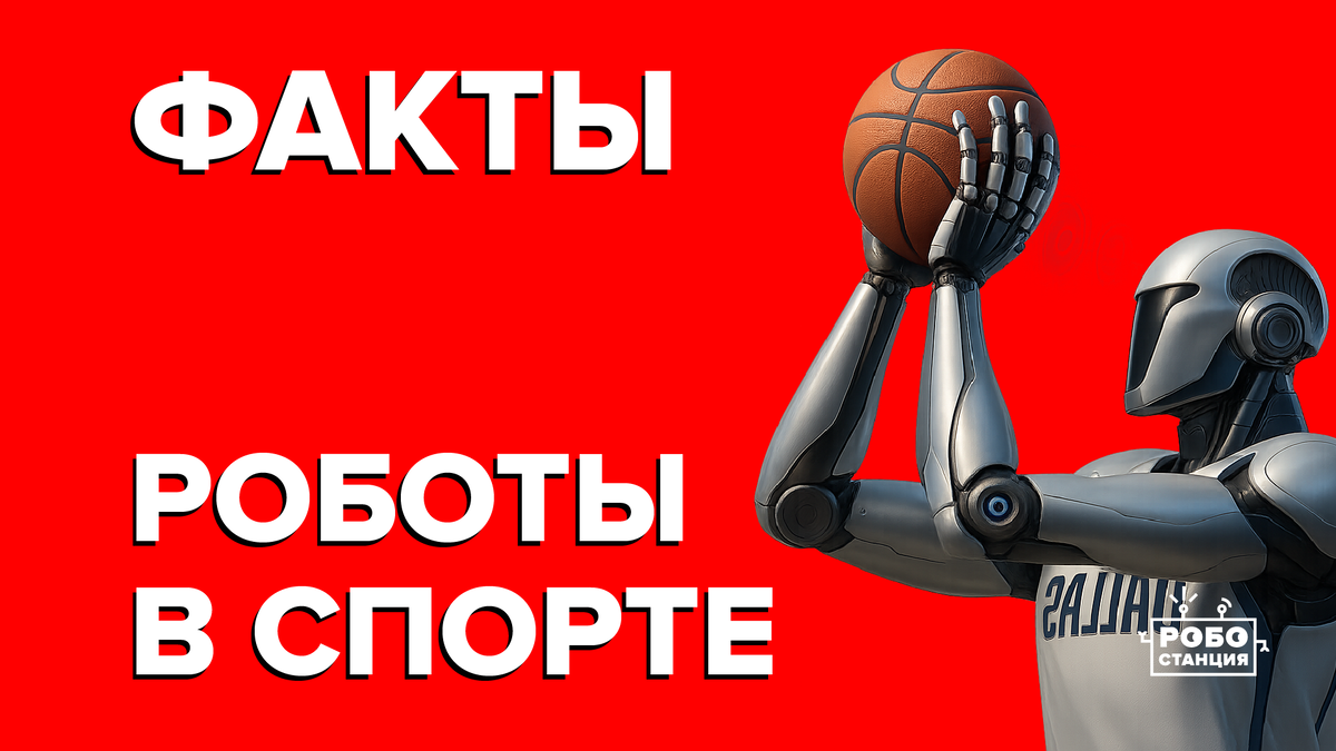 коллаж автора