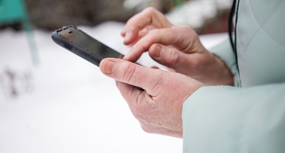    Медиасток.рф