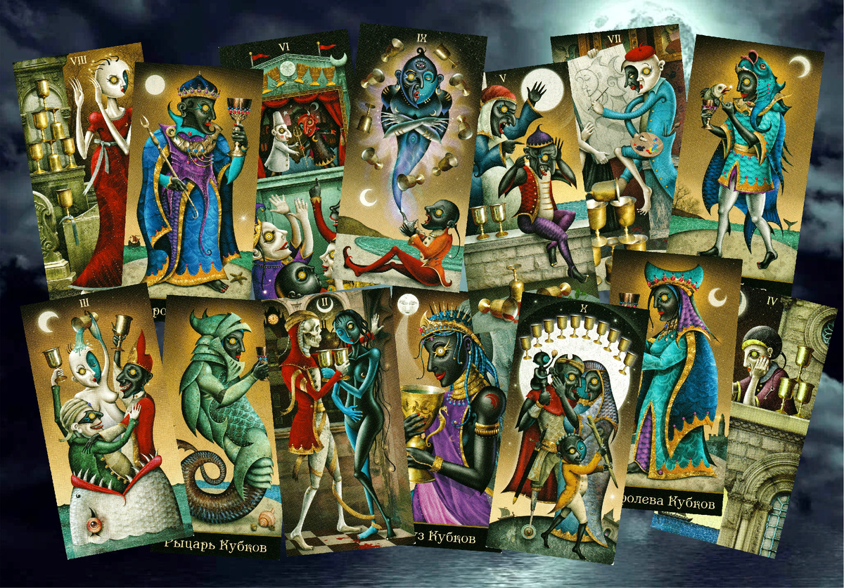 #таро#таробезумнойлуны#значениетаро#толкованиекарт#deviantmoontarot#тузкубков#таротузкубков#аceofcups#двойкакубков#тародвойкакубков#twocups#тройкакубков#таротройкакубков#threeofcups#четвёркакубков#тарочетвёркакубков#fourofcups#пятёркакубков#таропятёркакубков#fiveofcups#шестёркакубков#тарошестёркакубков#sixofcups#семёркакубков#таросемёркакубков#sevenofcups#восьмёркакубков#таровосьмёркакубков#eightofcups#девяткакубков#тародевяткакубков#nineofcups#десяткакубков#тародесяткакубков#tenofcups#пажкубков#таропажкубков#pageofcups#рыцарькубков#тарорыцарькубков#кnightofcups#королевакубков#тарокоролевакубков#queenofcups#королькубков#тарокоролькубков#кingofcups#младшиеарканы#deviantmoon#tarotminorarcana