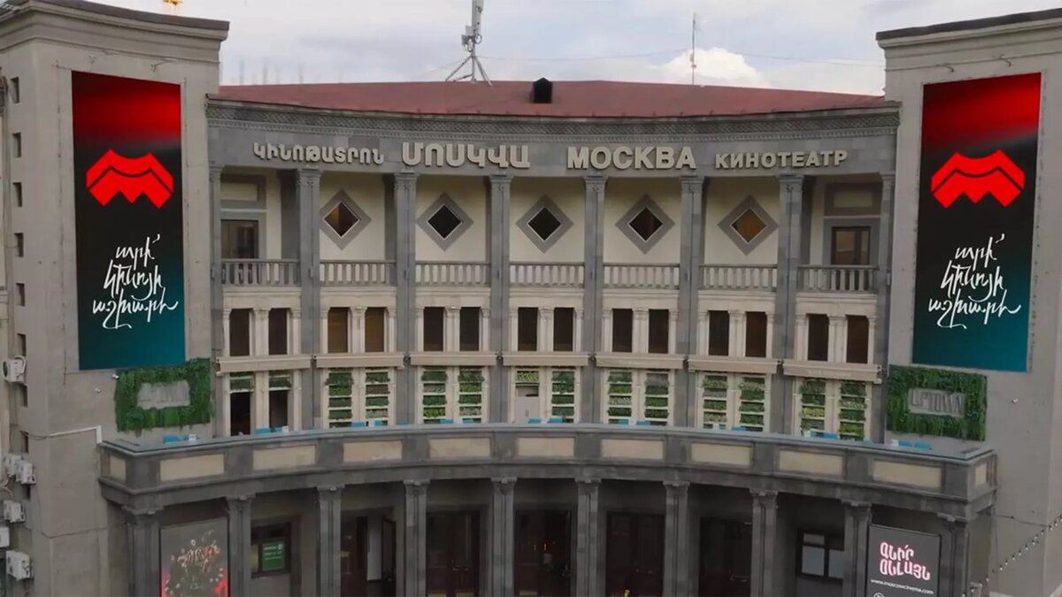 © Photo : Screenshot / Moscow Cinema