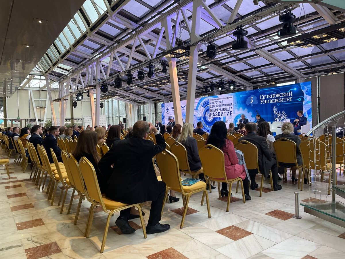 Зал "Большой Петровский"