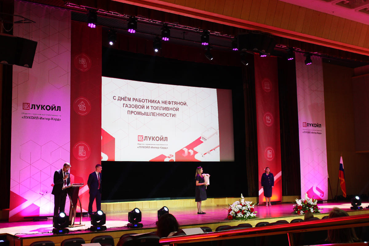 Зал "Киноконцертный"