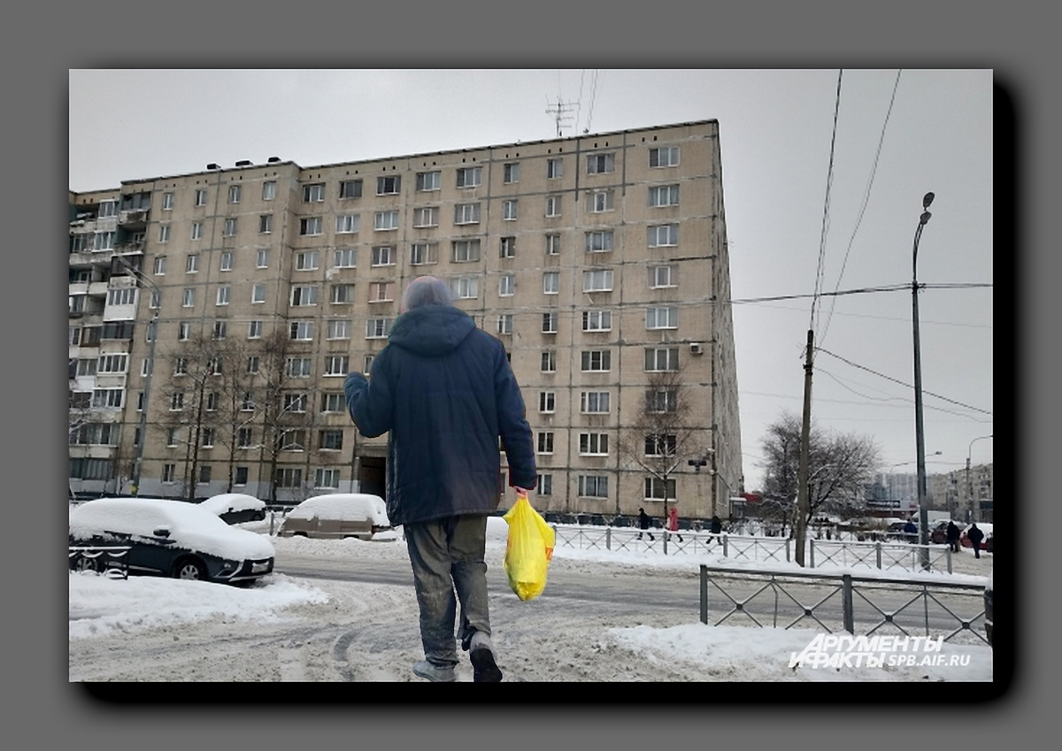 Коллаж автора