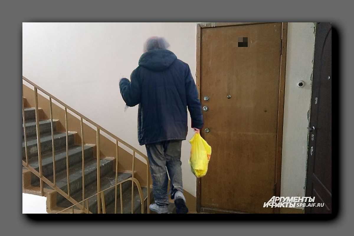 Коллаж автора