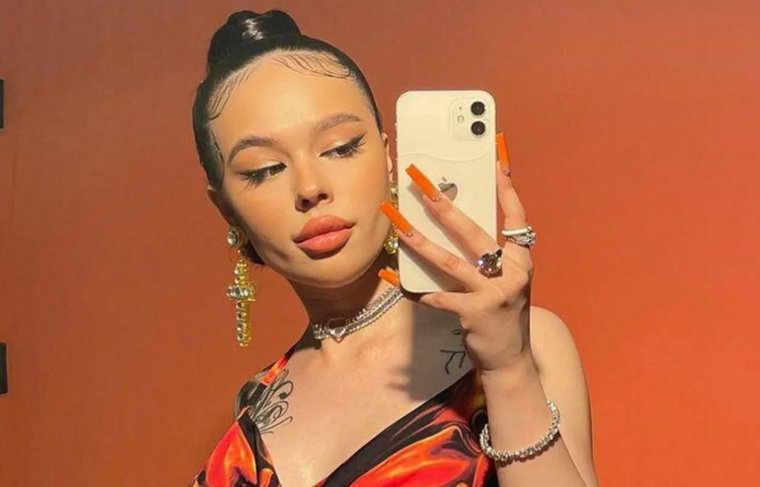    Социальные сети