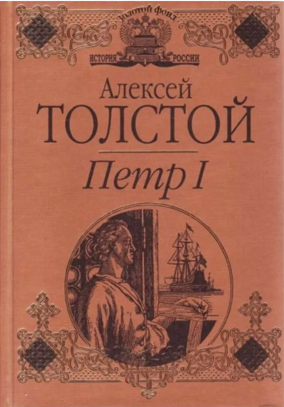 Источник - https://dzen.ru/a/ZI7u0FaESwnbyUgu