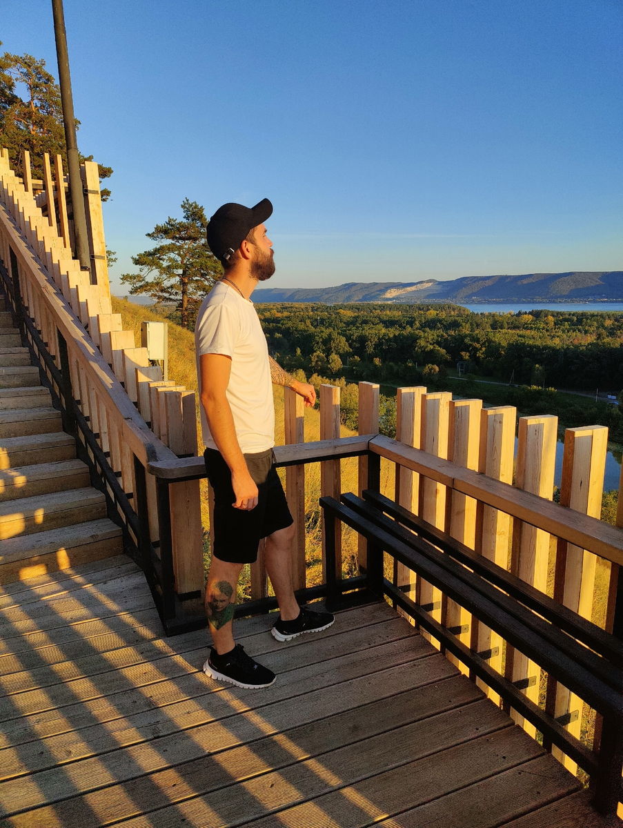 Самарская область