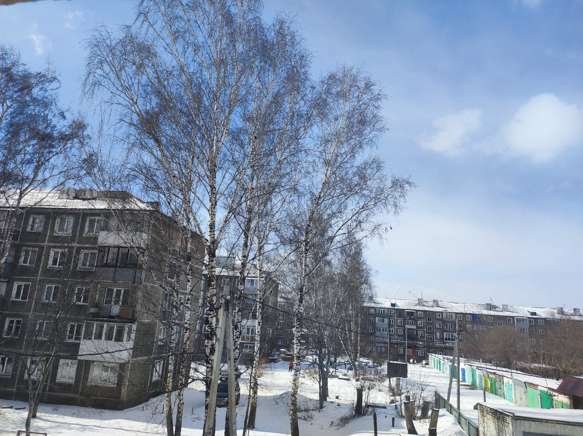 Мой новый день...