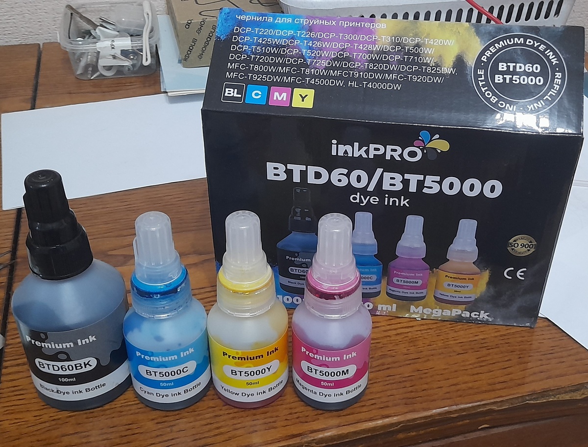 Вынимаем нужный картридж