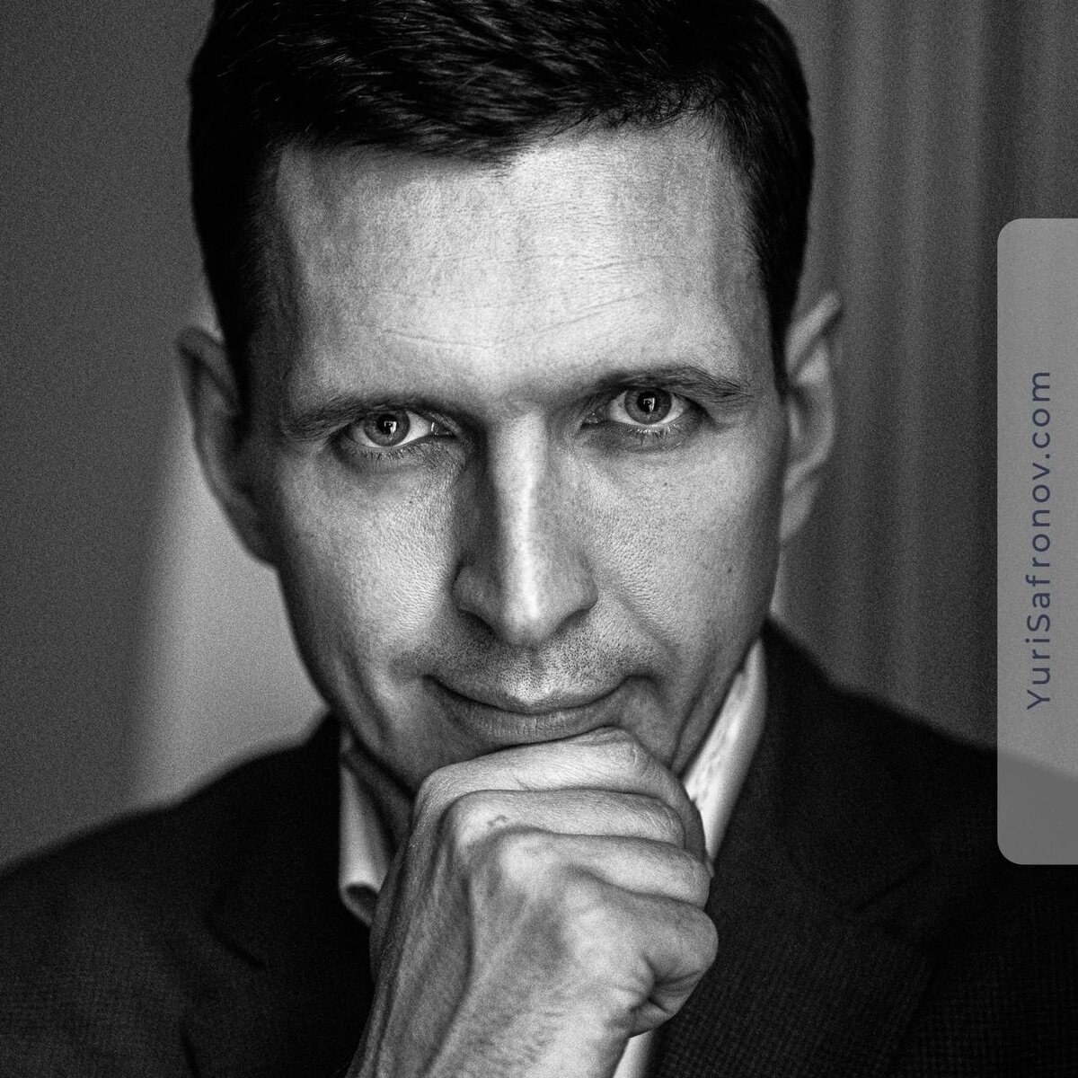 Фото Юрия Сафронова 