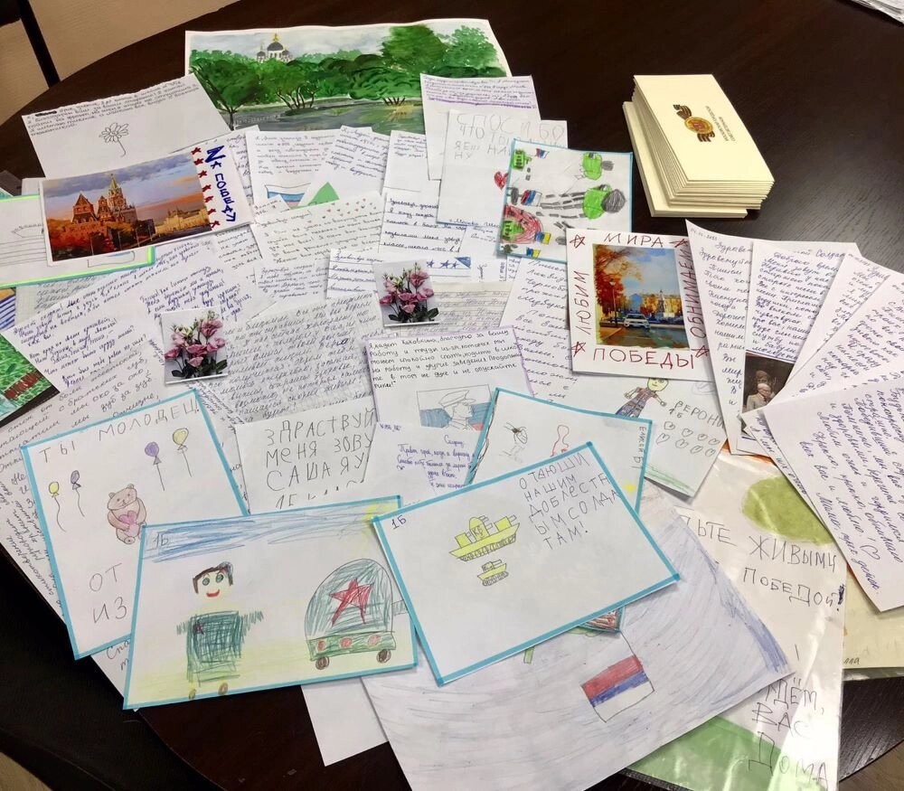    Фото: Из личного архивa