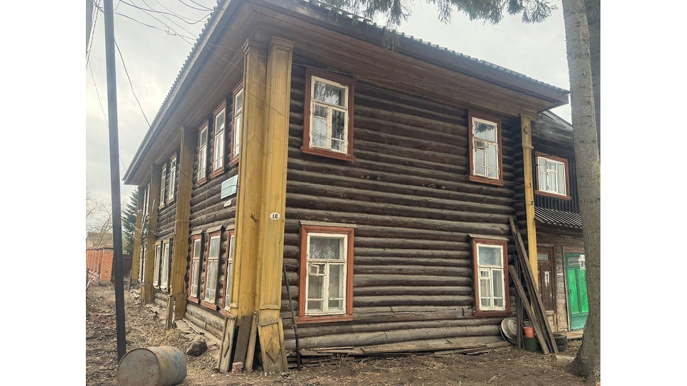 Фото: Прокуратура Ярославской области