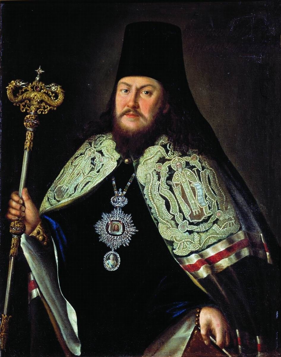Портрет Платона Левшина (худож. А. Антропов)