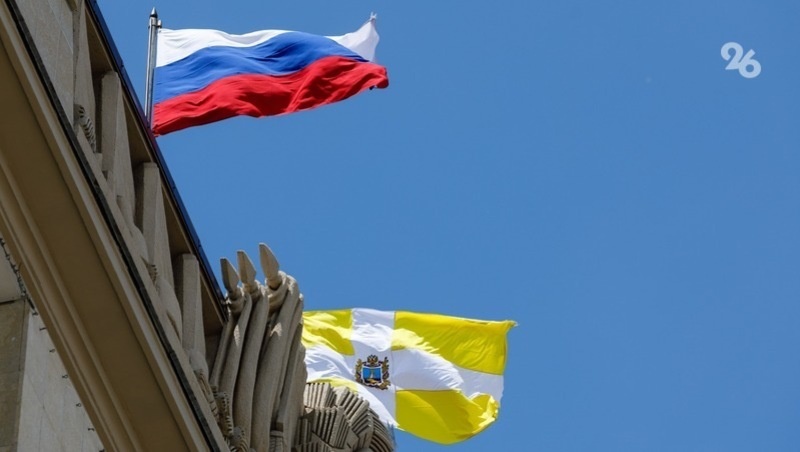      Фото: ИА «Победа26»