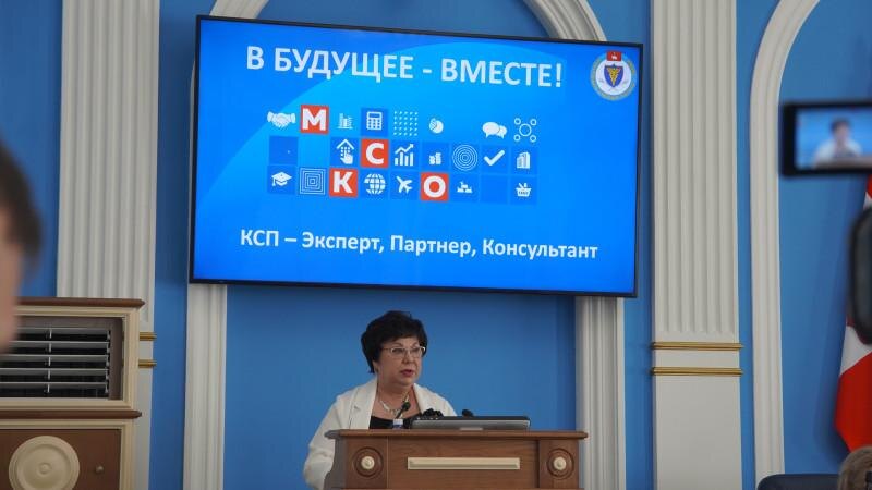    © Пермская городская дума