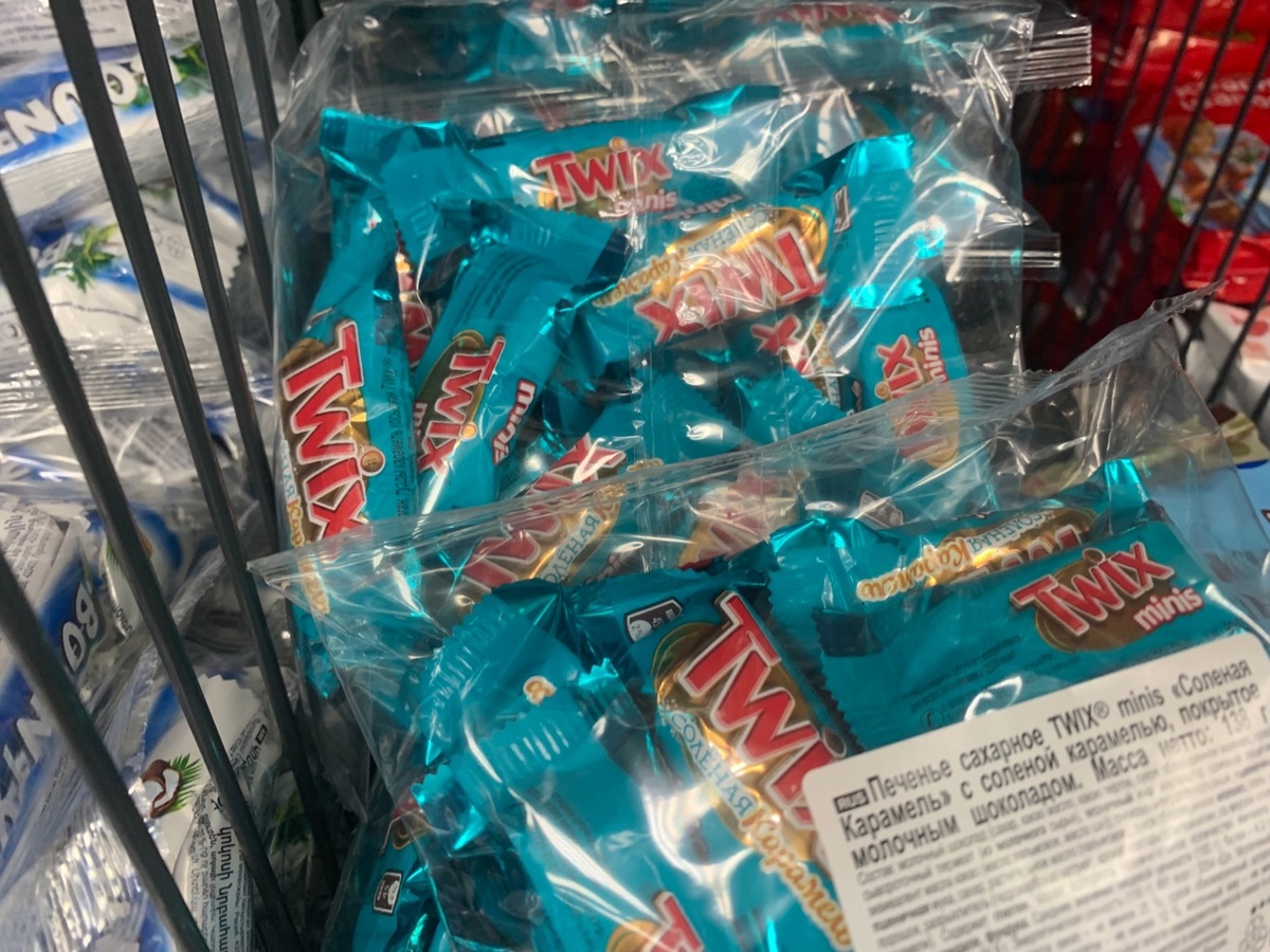 Например, такое.