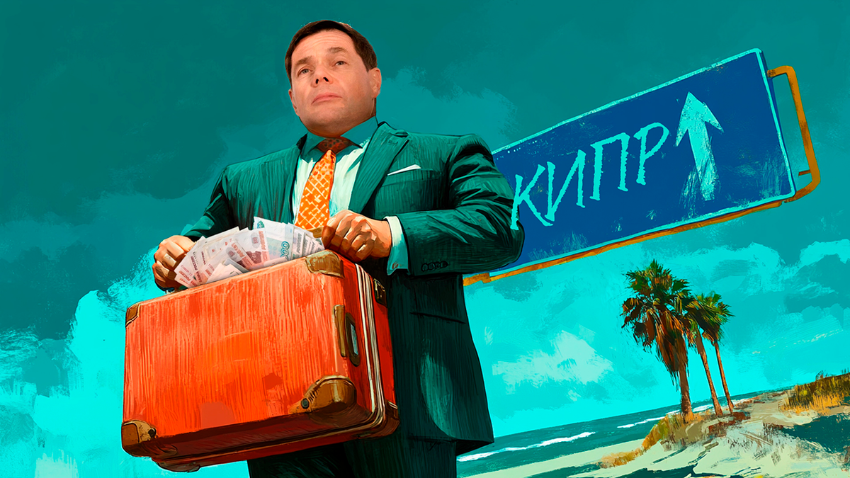 КОЛЛАЖ ЦАРЬГРАДА