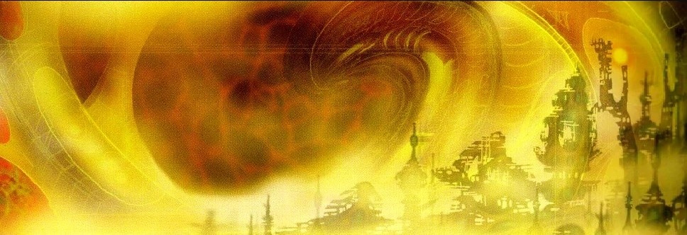 Внутри не круто!