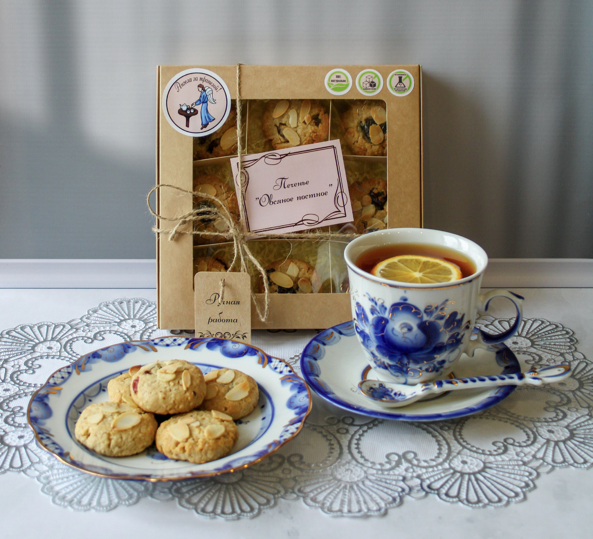 Овсяное постное в подарочной коробке