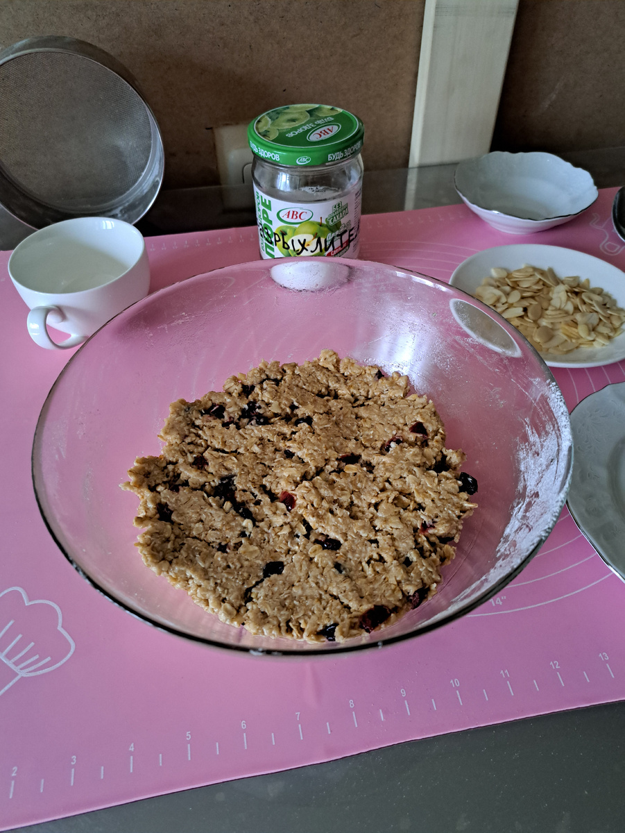 Готовая смесь