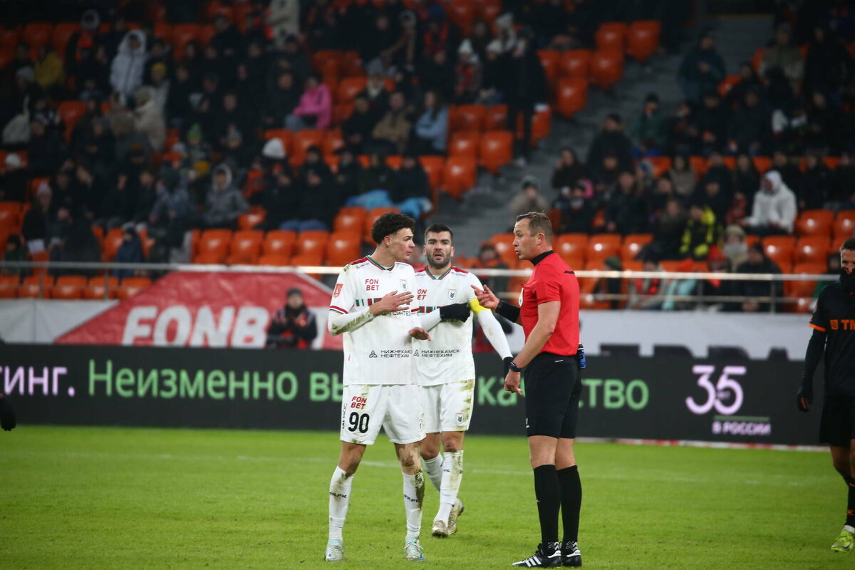 фото: rubin-kazan.ru